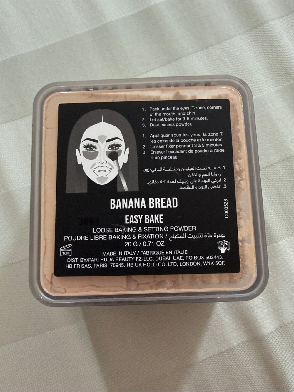 HUDA BEAUTY Black Compact with Pink Logo - Picture 2 of 2